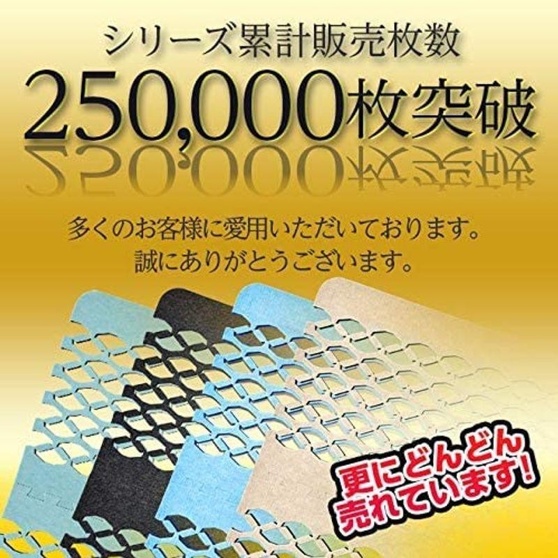 テイジン) すのこ型吸湿マット 除湿マット 備長炭 ベッド対応タイプ