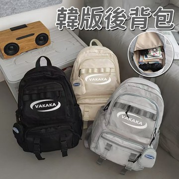 【BiuBiu】韓版原宿🌈防潑水後背包 旅行後背包 登山包 雙肩包 電腦包 學生後背包 送小包 可放15.6寸筆電 書包