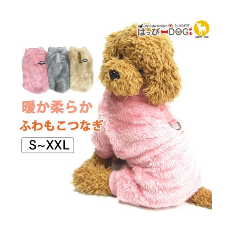 犬 服 モコモコ ワンピース ドレス M ピンク わんちゃん あたたか - 犬用品