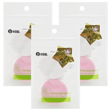 KIDOL 韓國原裝氣墊粉底海綿  PINK  3包