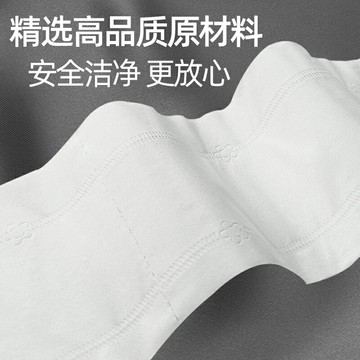 700克大卷紙廁紙酒店商用大盤紙家用廁所紙巾卷筒紙衛生紙實惠裝