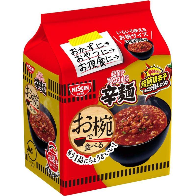 日清食品 お椀で食べるカップヌードル 辛麺 3食パック