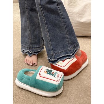 發財麻將棉拖鞋女冬季2026新款居家室內防滑厚底毛絨保暖包跟棉鞋