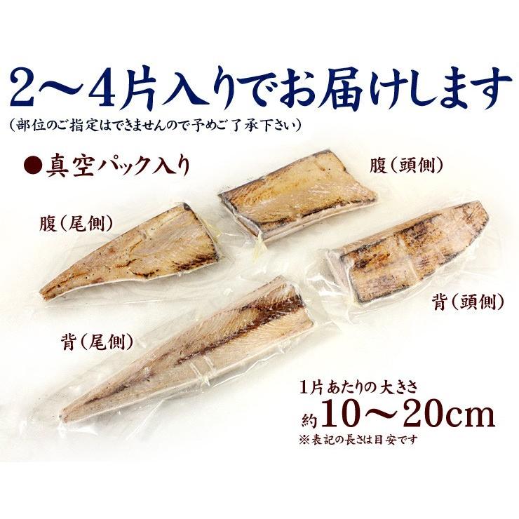 ぶりたたき500g 国産 天然 鰤 《ref-br1》〈br1〉yd5[[ぶりタタキ500gセット]