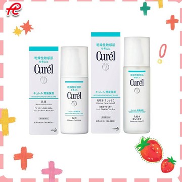🍓TC/附小禮品 潤浸保濕乳液 水乳套裝 保濕乳液 乳液 敏感肌可用 化妝水 爽膚水 小樣 試用裝 旅行裝 Q版 隨身裝