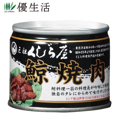 元祖くじら屋 鯨 焼肉 缶詰 36缶 セット