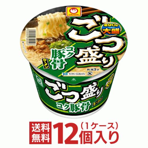 マルちゃん ごつ盛り コク 豚骨ラーメン １ケース（１２個入）東洋水産  カップ麺 まとめ買い