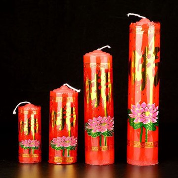 卓弘斗燭日用照明圓柱蠟燭拜佛供佛紅蠟燭喜慶喬遷生日婚慶蠟燭