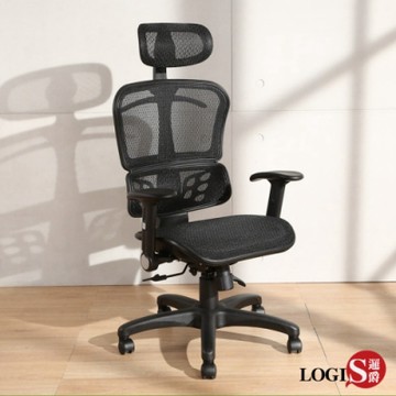 LOGIS邏爵家具 Coated造型電腦椅 全網椅 辦公椅 主管椅 透氣椅 扶手可後收
