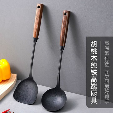 🌸好貨優選🌸日本純鐵長柄鍋鏟 不沾鍋鍋鏟 炒菜勺 炒菜鏟 廚房用具 矽膠鍋鏟 煎鏟廚房用品 鍋鏟 廚房用具 廚房好物