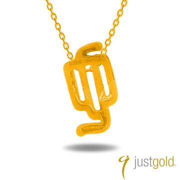 鎮金店Just Gold 黃金吊墜 - 蛇影