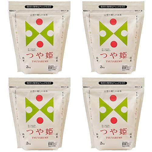 アイリスオーヤマ(IRIS OHYAMA)低温製法米 白米 山形県産 つや姫 2kg チャック付き 令和3年産 ×4個