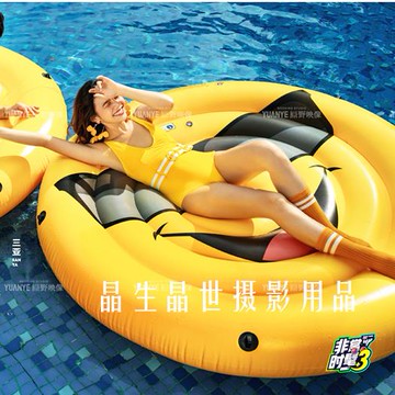 影樓新款拍照道具外景婚紗旅拍道具笑臉浮排情侶拍照道具