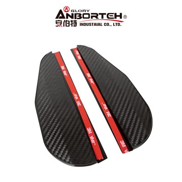 【安伯特】碳纖魂動 後視鏡雨遮-2入 (後照鏡雨遮 遮雨 遮雨板 擋雨板)