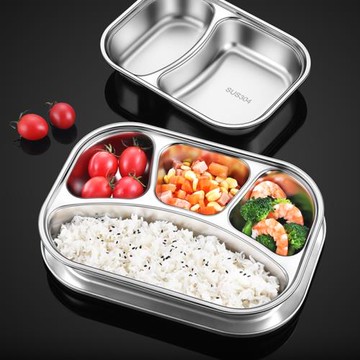 食品級304不銹鋼飯盒帶蓋餐盤上班族學生食堂打飯分格兒童餐盒