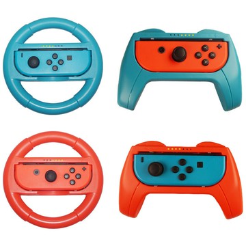 switch手柄握把 NS游戲方向盤 4合1任天堂游戲手柄托架switch手柄【宜家良品百貨】