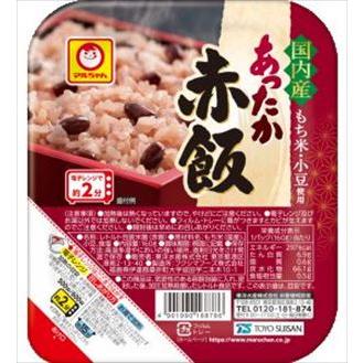 送料無料 東洋水産 あったか赤飯　160g×30個