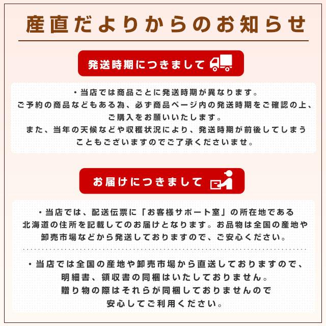 豪華フルーツセット 長野県産 シャインマスカット 1房 約500g ＆新潟県産 ルレクチェ 4玉（1玉：約270g）送料無料 ギフト フルーツギフト 洋梨 ぶどう