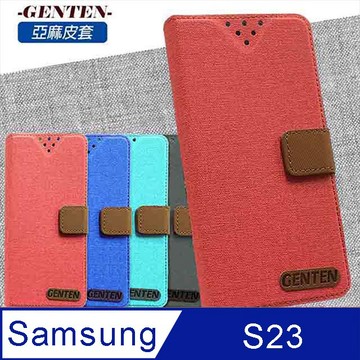 亞麻系列 Samsung Galaxy S23 插卡立架磁力手機皮套 紅色