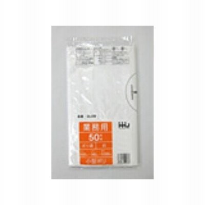 【HHJ・3箱以上合わせて購入時の価格】3000枚・7L ポリ袋 GL09 （半透明） LLDPE 0.020mm厚 サイズ 業務用 ゴミ袋 【代引き不可】50枚×60冊入