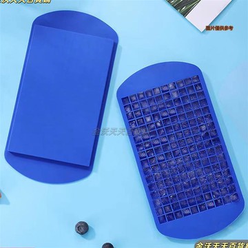 【天天】矽膠迷你小冰格160格碎冰塊製冰器1cm小方塊製冰格模具