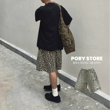 【PORY STORE】韓系 豹紋七分牛仔褲 美式 復古 男女 七分褲 過膝 牛仔褲 牛仔短褲 短褲