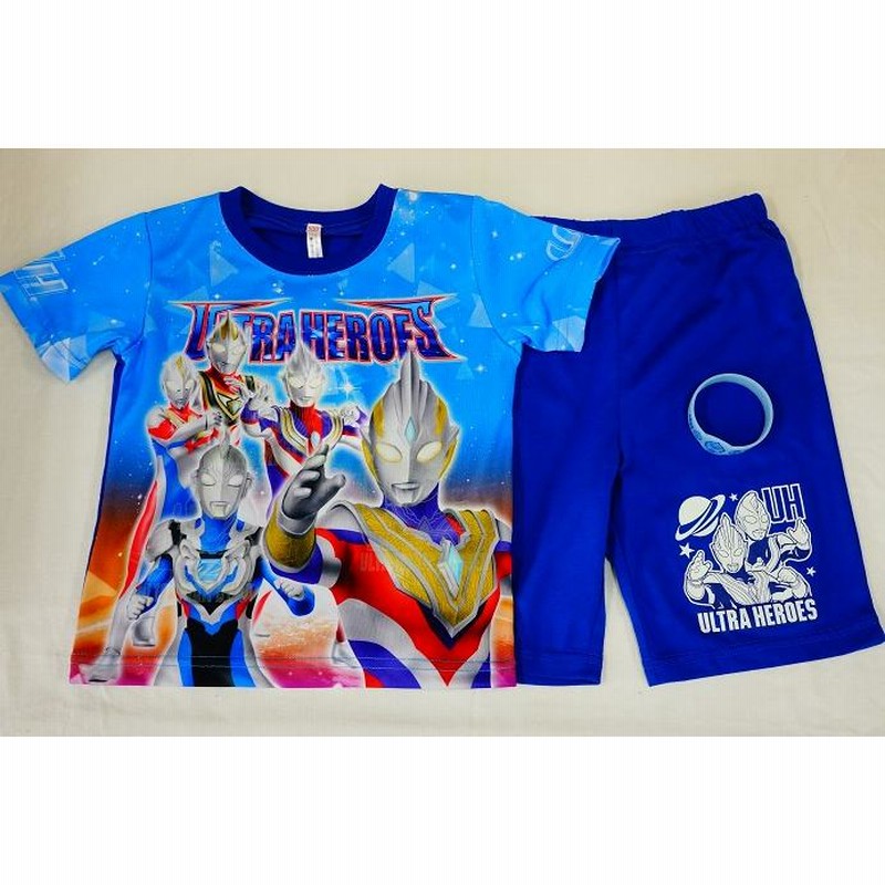 BANDAIウルトラマン ウルトラヒーローズ勇気がでる光るパジャマ半袖光る勇気リング付き42514 通販 LINEポイント最大0.5%GET LINEショッピング ウルトラヒーローズ勇気が出る光るパジャマ
