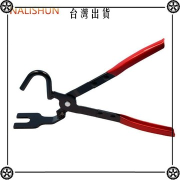 汽車排氣管橡膠墊頭部凹陷夾持卡箍拆裝工具尾部排氣管吊耳拆卸鉗 可開發票✔Car Supplies 🚗臺灣出貨🚗