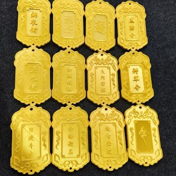 台灣出貨🎊令牌卡套 校園卡學生證公車悠遊卡 免死木質金牌 錦衣衛造型 刻字噴金紀念品 卡套 生日禮物 創意禮物 5f8E