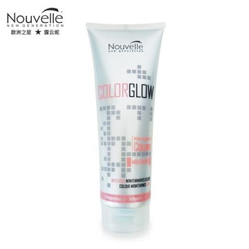 【Nouvelle】露云妮-義大利進口-沙龍專用【果蘿維他命E全效護色】護髮膜250ml