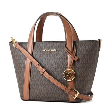 MICHAEL KORS PRATT 緹花LOGO防刮手提斜背二用包-焦糖色小