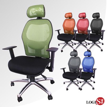 椅子/辦公椅/事務椅 彈雙網大隊長工學頭枕全網椅【LOGIS邏爵】【DIY-T85QS】