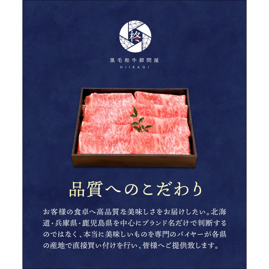 牛焼黒毛和牛 中落ちカルビ 500g (250g×2) A5等級 贅沢  冷凍食品