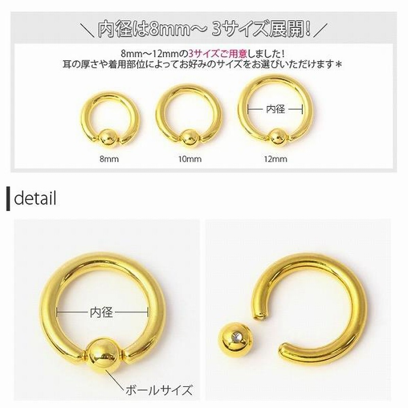 大政絢 向井太一 着用 blanciris ブランイリス attire リング