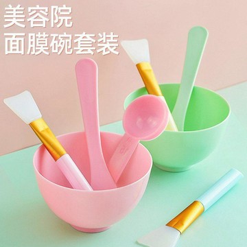 日常實用✨調面膜碗套裝專用和刷子加勺子水療灌膚硅膠調膜碗美容院用品工具