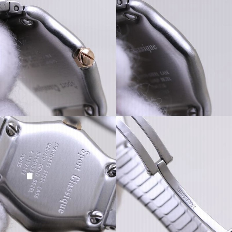 EBEL エベル スポーツ クラシックウェーブ E1157113 YG/SS