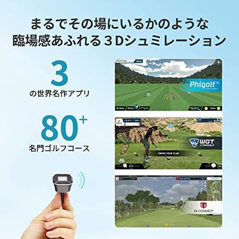 Phigolf(ファイゴルフ)【2021強化版・日本公式】WGTゴルフシュミレーター スイング練習器具 ヘッドスピード/飛距離測定センサー内蔵 |  LINEブランドカタログ