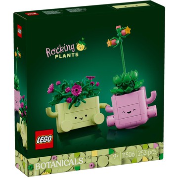 【必買站】樂高 LEGO 11506 搖擺植物 樂高® Icons系列