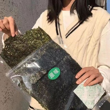 嚴選發出 🎀 旗艦甄選 🌈熱賣💥好物 海苔片零食批發即食大片裝烤海苔脆原味辣味兒童包飯調味紫菜旗艦精選aa百貨好評