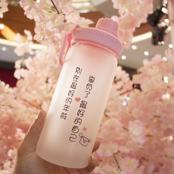 一升水杯吸管水杯女玻璃杯便攜學生杯子夏天韓版大人潮流個性網紅