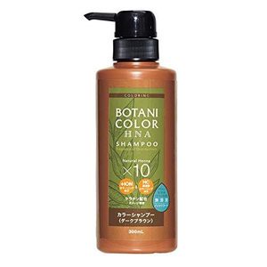 Cojit Motto Botanical Color Shampoo (with Henna) Dark Brown Pump Type 300mL