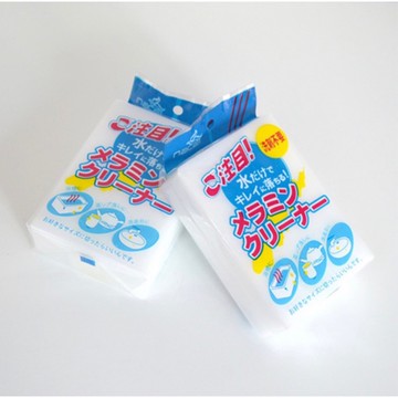 10x6x2 清潔泡棉 科技綿 科技泡棉 奈米海綿 魔術海棉 奈米科技魔術海棉 神奇奈米