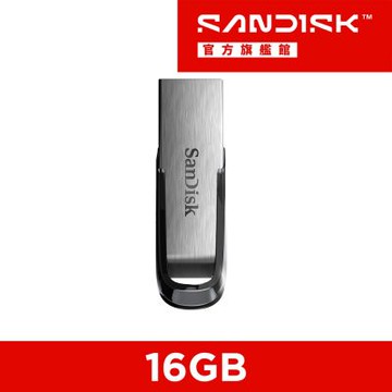 SanDisk USB 3.0  隨身碟CZ73-16G (公司貨)-5入組