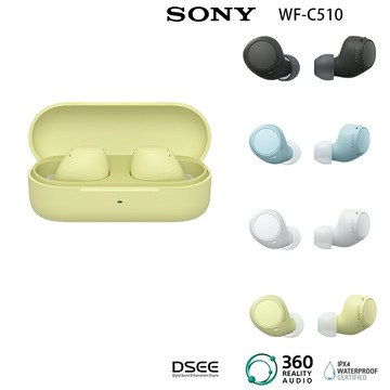 SONY WF-C510  DSEE音效 真無線藍牙耳機 IPX4 防潑水 公司貨一年保固