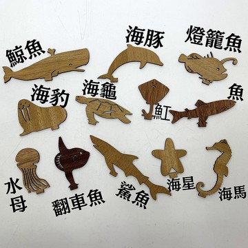 【客製化】 DIY 立牌 標語 開店 禮物