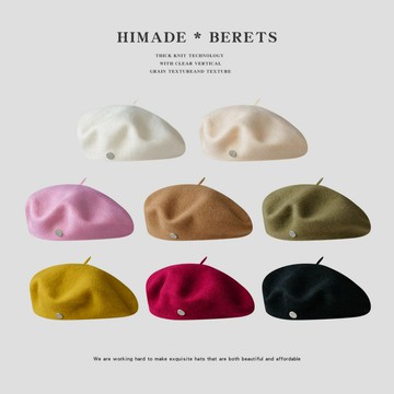 Himade日系氣質百搭貝雷帽女秋冬加厚羊毛呢保暖蓓蕾畫家帽顯臉小