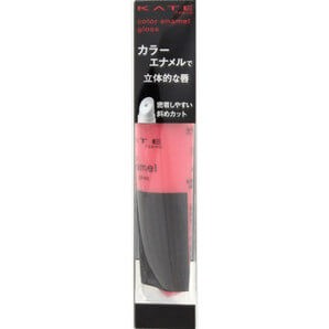 KATE color enamel gloss PK-2