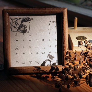 2026年實木桌曆手機架附系列紙膠帶