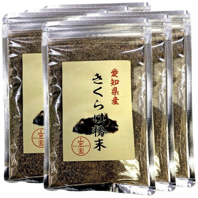 国産100% きくらげ粉末 70g×6袋セット 巣鴨のお茶屋さん 山年園