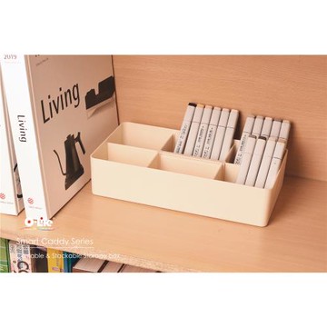 O-LIFE 長方型伸縮手提收納盒 - 隱藏式手把 / 可向上堆疊 / 內附分隔檔片 (化妝品收納 / 工具箱 / 手提盒)